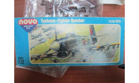 Typhoon-Fighter Bomber, сборные модели авиации, 1:72, 1/72