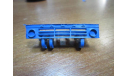 Решетка радиатора КамАз элекон (синий), запчасти для масштабных моделей, scale43