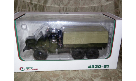 Урал 4320-31 автоистория 1/43, масштабная модель, 1:43, Автоистория (АИСТ)