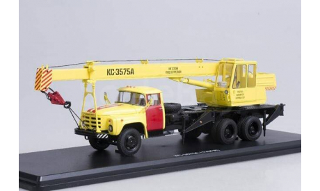 Автокран КС-3575А на шасси 133ГЯ, Аварийная служба 1:43 SSM, масштабная модель, 1/43, Start Scale Models (SSM), ЗИЛ