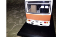 Ikarus 250.58 (1981) intourist 1/43 classicbus, масштабная модель, 1:43