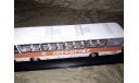 Ikarus 250.58 (1981) intourist 1/43 classicbus, масштабная модель, 1:43