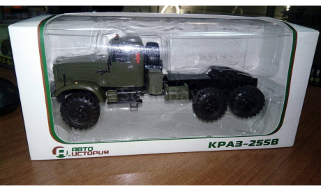 Краз-255б1 тягач автоистрия 1/43, масштабная модель, Автоистория (АИСТ), scale43