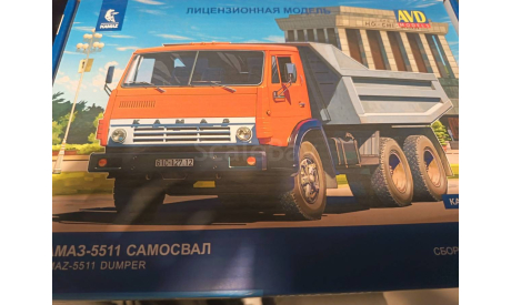 Кузов надрамник подъеник на КамАЗ 5511 1/43 AVD, запчасти для масштабных моделей, AVD Models, scale43