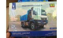 Сборная модель КАМАЗ-65952 самосвал Артикул: 1606AVD, сборная модель автомобиля, AVD Models, scale43