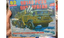 Сборная модель 9П140 РСЗО 9К57 Ураган на шасси ЗИЛ-135ЛМ 1417AVD, сборная модель автомобиля, AVD Models, scale43