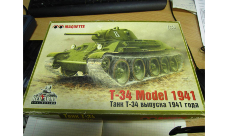 Т-34 МОДЕЛЬ 1941г. 1/35 MAQUETTE, сборные модели бронетехники, танков, бтт, scale0