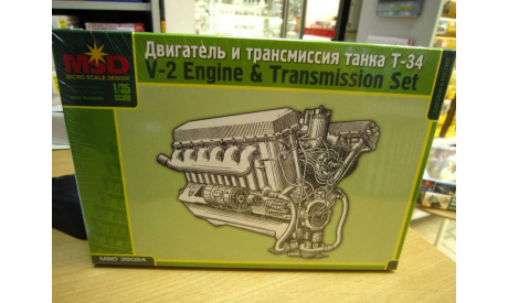 MSD35024 Двигатель и трансмиссия танка Т-34 1/35 MSD, сборная модель (другое), scale35