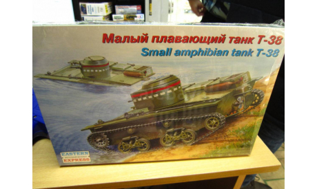 35002 малый плавающий танк Т-38 1/35 (восточный экспресс), сборные модели бронетехники, танков, бтт