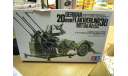 35091Т нем. 2см. FLAKVIERLING 38 1/35 TAMIYA, сборные модели артиллерии, scale35