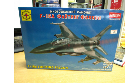 207202 многоцелевой самолет F-16A ’Файтинг Фолкон’ (1:72) МОДЕЛИСТ, сборные модели авиации, scale0