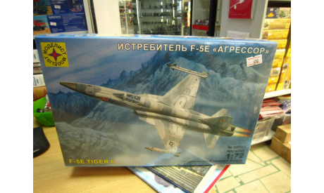 207225 Истребитель F-5E АГРЕССОР 1:72 МОДЕЛИСТ, сборные модели авиации