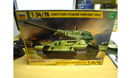 3535 Т-34/76 ОБР.1942 1:35 ЗВЕЗДА, сборные модели бронетехники, танков, бтт, scale0
