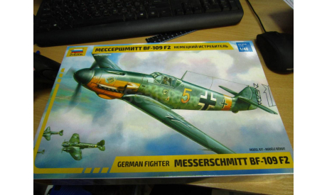 4802 Мессершмитт BF-109 F2 1/48 ЗВЕЗДА, сборные модели авиации, scale48