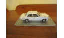 118) OPEL REKORD 2100D, журнальная серия Kultowe Auta PRL-u (Польша), 1:43, 1/43, DeAgostini-Польша (Kultowe Auta)