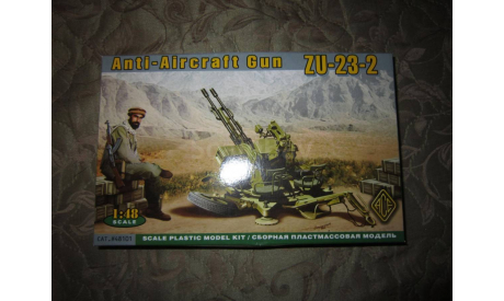 Зенитная установка ЗУ-23-2  ACE 1/48, сборные модели артиллерии, 1:48