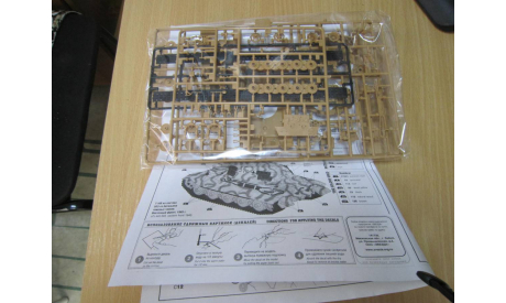 5023 Немецкий танк ’Королевский тигр’ 1:72 ЗВЕЗДА, сборные модели бронетехники, танков, бтт, scale72