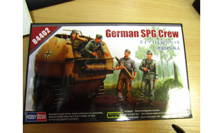 84402 German SPG Crew 1/35 HobbyBoss, сборные модели бронетехники, танков, бтт, Hobby Boss, scale0