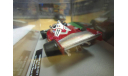 Ferrari 312 t2-1977, масштабная модель, scale43