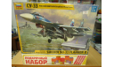 Российский палубный истребитель СУ-33 (ЗВЕЗДА) 1/72, сборные модели авиации, scale0