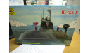 Сборная модель:  подводная лодка Щука Б 1:700 (моделист), сборные модели кораблей, флота, scale0