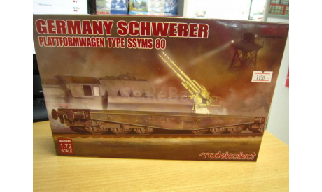 Сборная модель: Germany schwerer plattformwagen type ssyms 80 1:72, сборная модель (другое)