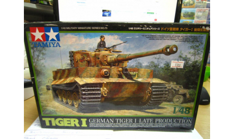 сборная модель TIGER I №32575 1:48 ’Tamiya’, сборные модели бронетехники, танков, бтт