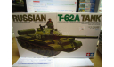 сборная модель TANK T-62A №35108 1:35 ’Tamiya’, сборные модели бронетехники, танков, бтт, scale35