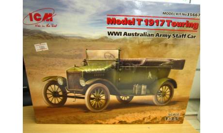 сборная модель: T 1917 Touring 35667 1:35 (ICM), сборная модель автомобиля