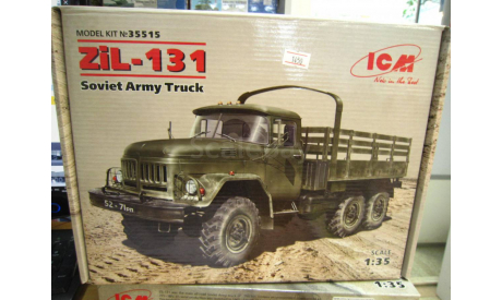 сборная модель: ЗИЛ-131 35515 1:35 (ICM), сборные модели бронетехники, танков, бтт