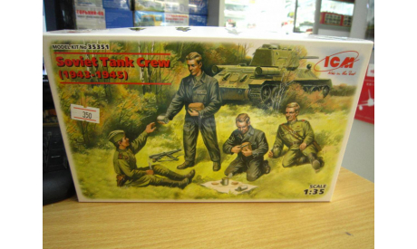 35351 Фигуры Советский танковый экипаж (1943-1945) 1:35 ICM, миниатюры, фигуры, scale35