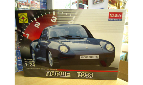 602404 ПОРШЕ Р959 1:24 МОДЕЛИСТ, сборная модель автомобиля, scale0, Porsche