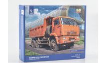 1686AVD КАМАZ-6522 самосвал 1:43 AVD Models, сборная модель автомобиля, scale43, КамАЗ