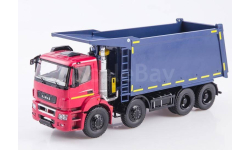 Kamaz-65801-T5 Start Scale Models (SSM) 1:43