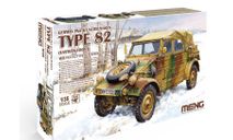 VS-016 Кюбельваген Восточный фронт Kubelwagen Type 82 Meng 1:35, сборная модель автомобиля, scale35