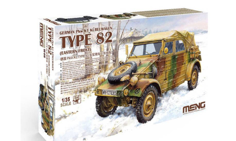 VS-016 Кюбельваген Восточный фронт Kubelwagen Type 82 Meng 1:35, сборная модель автомобиля, scale35