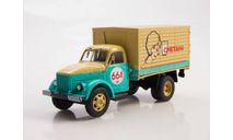 Легендарные грузовики СССР №65, 51А Фургон-трансформер  сметана 1:43 MODIMIO, масштабная модель, scale43, ГАЗ