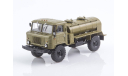 Легендарные грузовики СССР №106, В1-АТА-1,8 Чистый родник 1:43, масштабная модель, scale43, ГАЗ