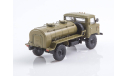 Легендарные грузовики СССР №106, В1-АТА-1,8 Чистый родник 1:43, масштабная модель, scale43, ГАЗ