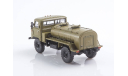 Легендарные грузовики СССР №106, В1-АТА-1,8 Чистый родник 1:43, масштабная модель, scale43, ГАЗ