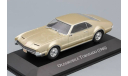 Oldsmobile Toronado 1966  1:43 Автоклассика, масштабная модель, Altaya, scale43