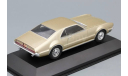 Oldsmobile Toronado 1966  1:43 Автоклассика, масштабная модель, Altaya, scale43