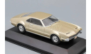 Oldsmobile Toronado 1966  1:43 Автоклассика, масштабная модель, Altaya, scale43