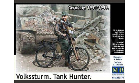 MB35179 Фигуры «Фольксштурм. Охотник за танками. Германия, 1944 - 1945 гг.» Master Box, миниатюры, фигуры, scale35
