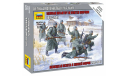 6198 НЕМЕЦКАЯ ПЕХОТА 1939-42Г.Г. (ЗИМА) 1:72 ЗВЕЗДА, миниатюры, фигуры, scale72