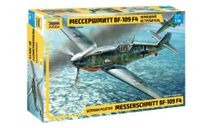 4806 Немецкий истребитель ’Мессершмитт’ Bf-109F4 1:48 (ЗВЕЗДА), сборные модели авиации, scale48