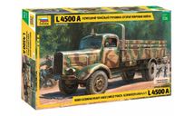 3596 L 4500 A немецкий грузовик, вторая мировая 1:35 звезда, сборная модель автомобиля, scale35