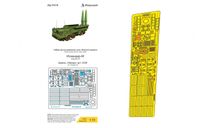 МД072219 Искандер-М (Звезда) Микродизайн 1:72, фототравление, декали, краски, материалы, scale72