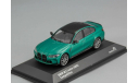 BMW M3 G80 2023 зеленый с черным Solido 1:43, масштабная модель, scale43