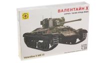 303544 Танк Валентайн X (1:35) МОДЕЛИСТ, сборные модели бронетехники, танков, бтт, scale35